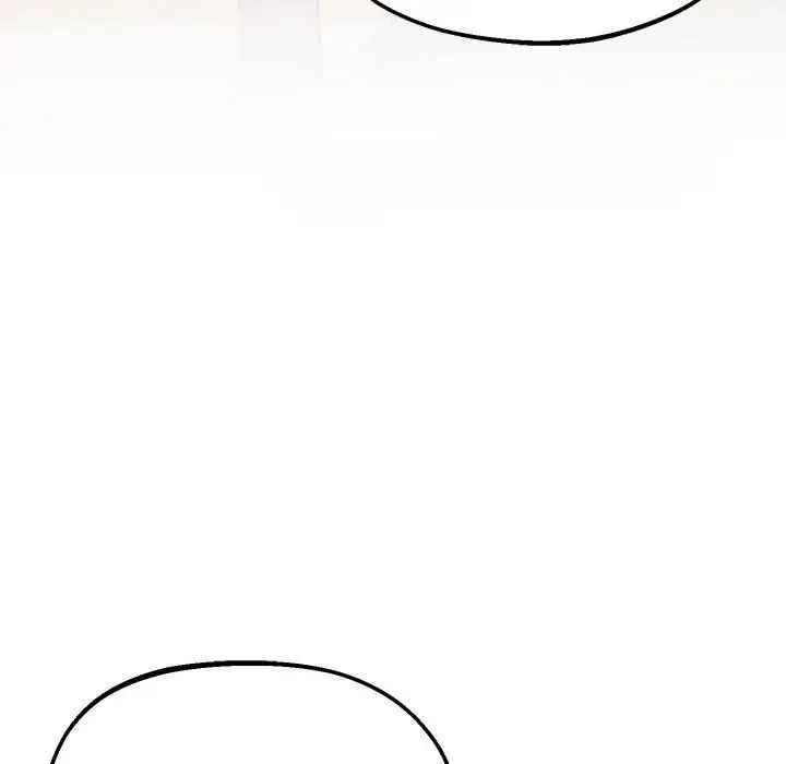 上门男家教第21话