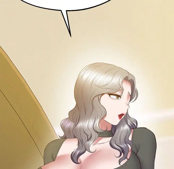 上门男家教第21話