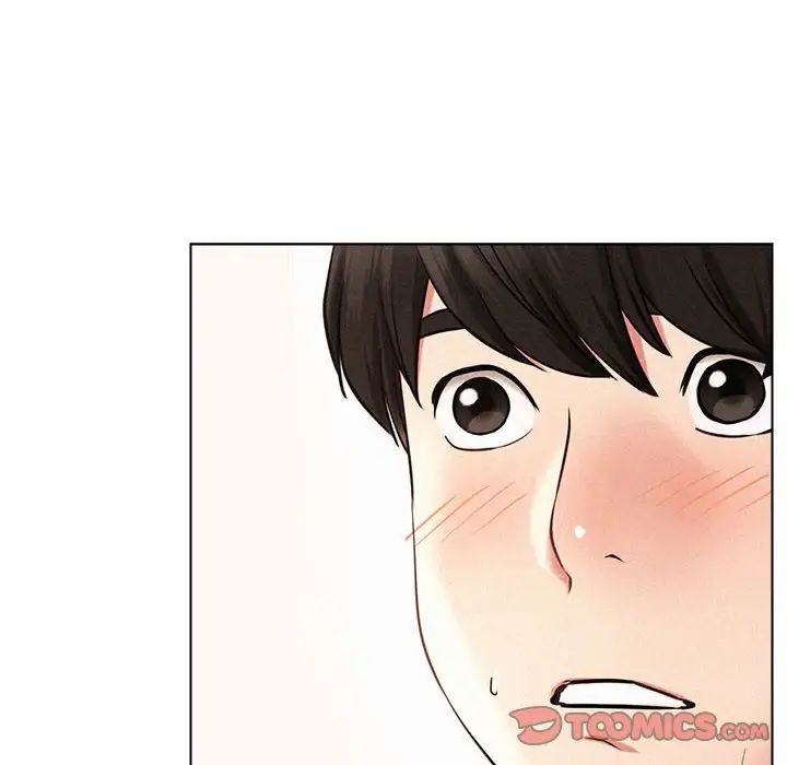 屋檐下的光第21话