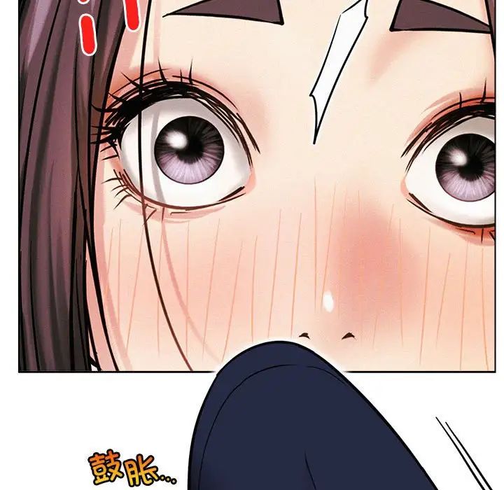 屋檐下的光第21话