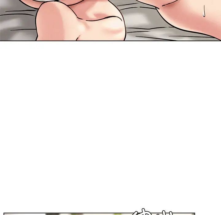 屋檐下的光第21話