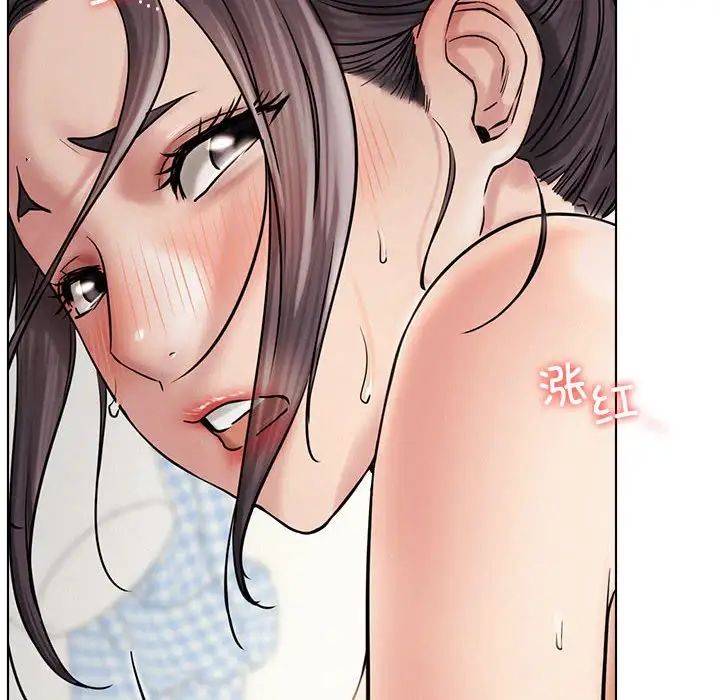 屋檐下的光第21话