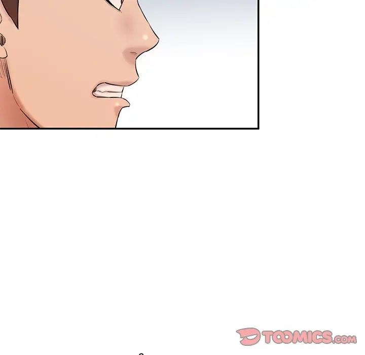 情迷研究室第23话