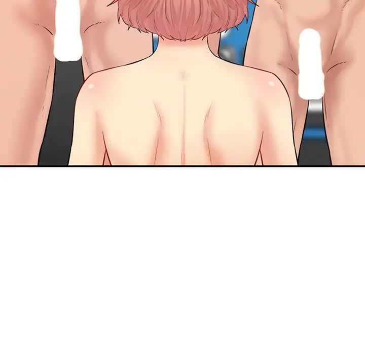 情迷研究室第23话