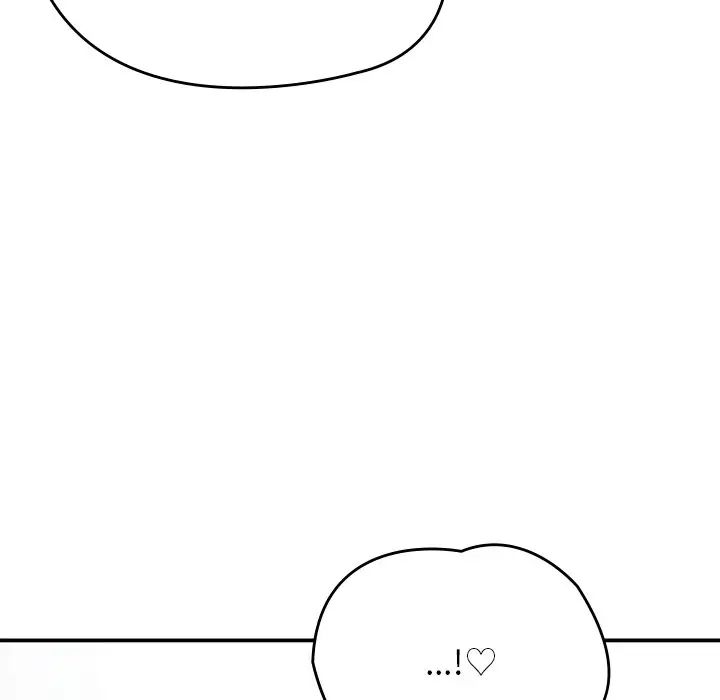 要在乡下一起生活吗第10话