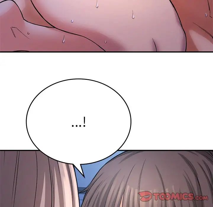 要在乡下一起生活吗第10话