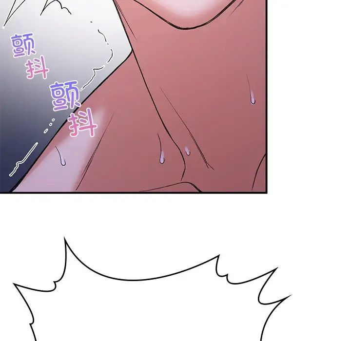 要在乡下一起生活吗第10话