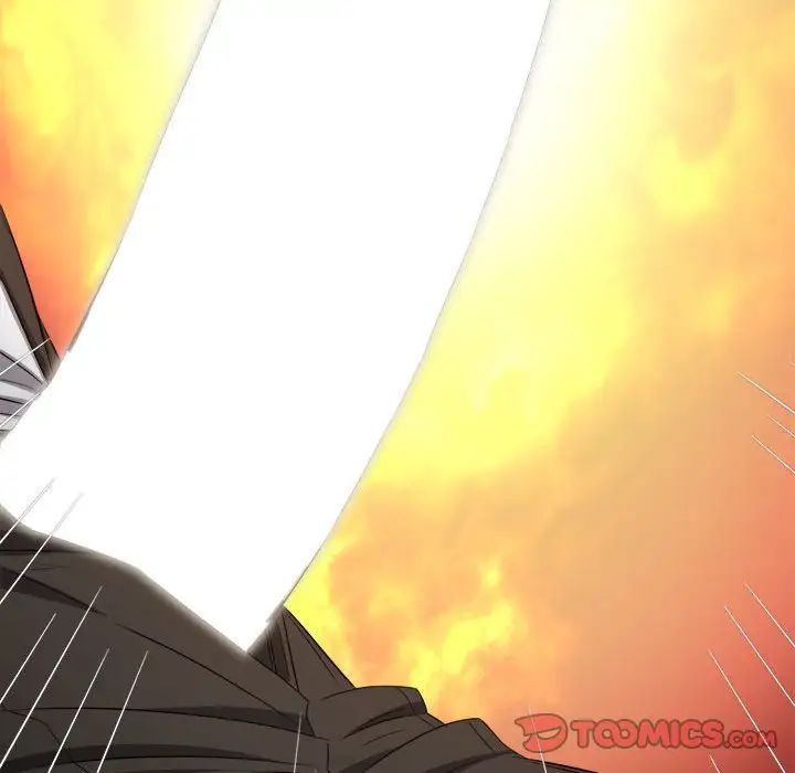 难缠小恶女第200话