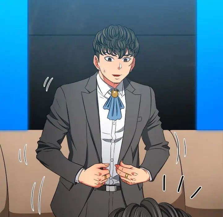 难缠小恶女第200话