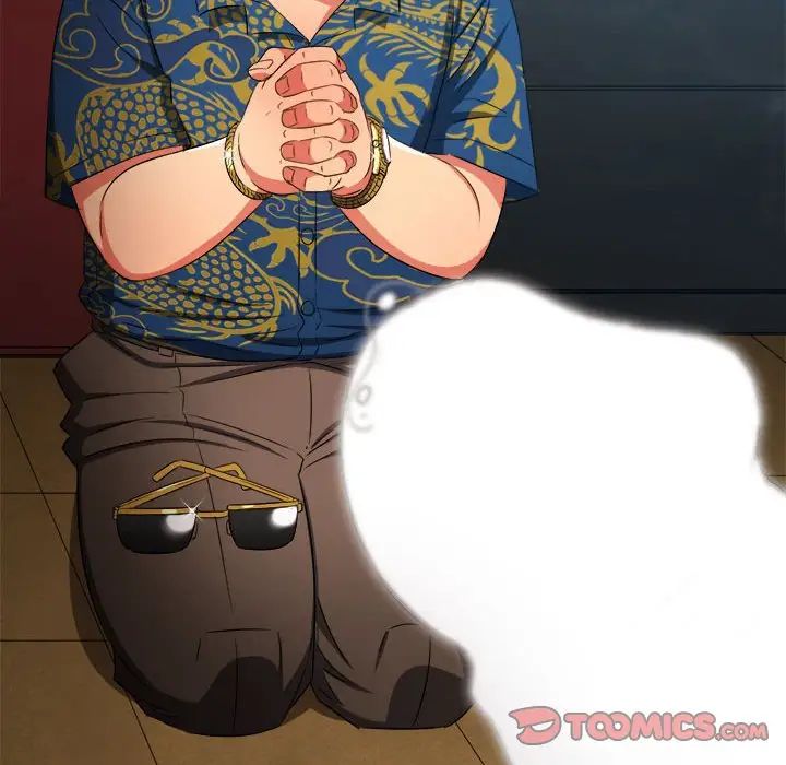 难缠小恶女第200话