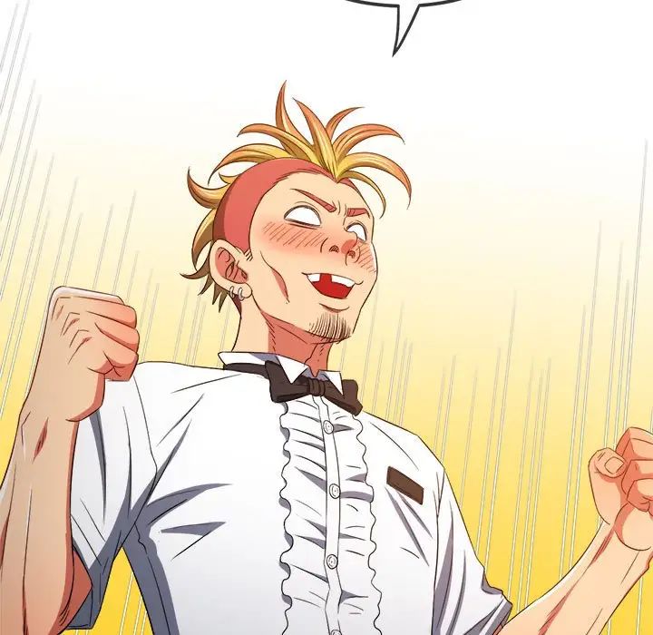 难缠小恶女第200话