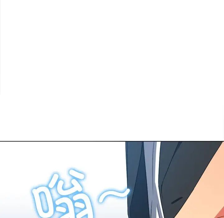 难缠小恶女第200话