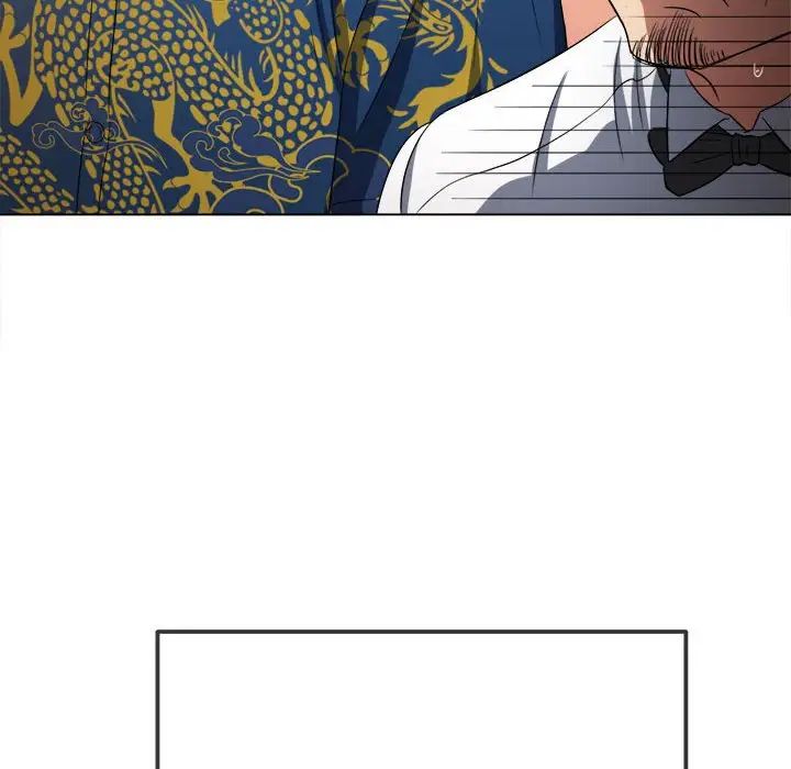 难缠小恶女第200话