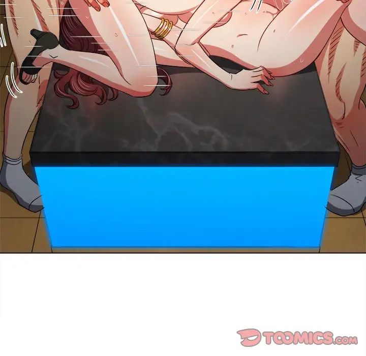 难缠小恶女第200话