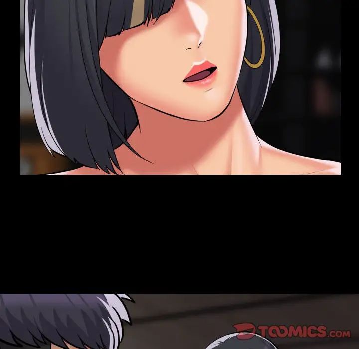 敲开你的门第87话