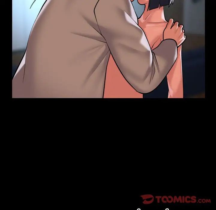 敲开你的门第87话