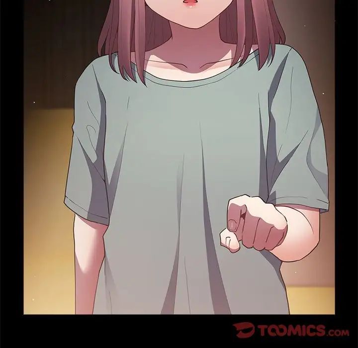 游戏规则我来定第47话