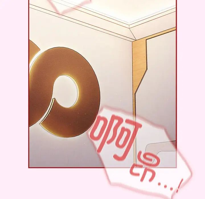 游戏规则我来定第47话