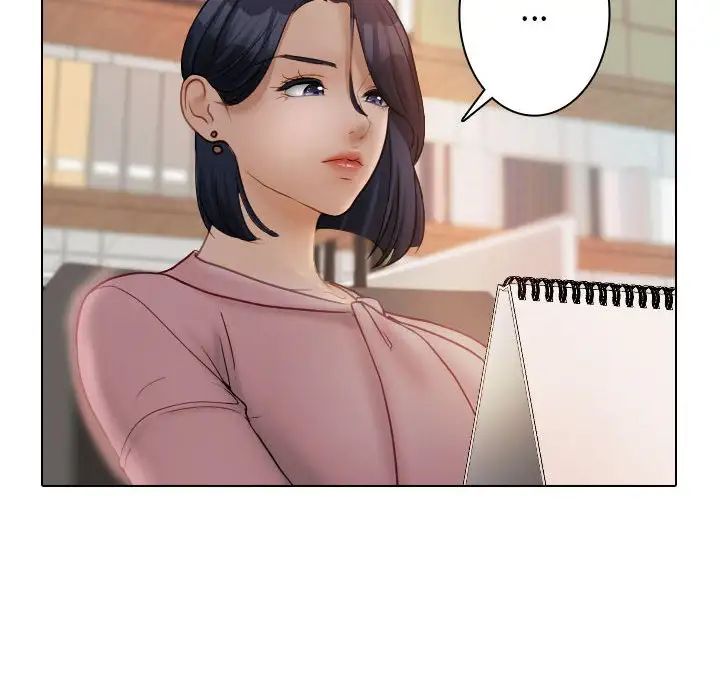 借住教授家第41话