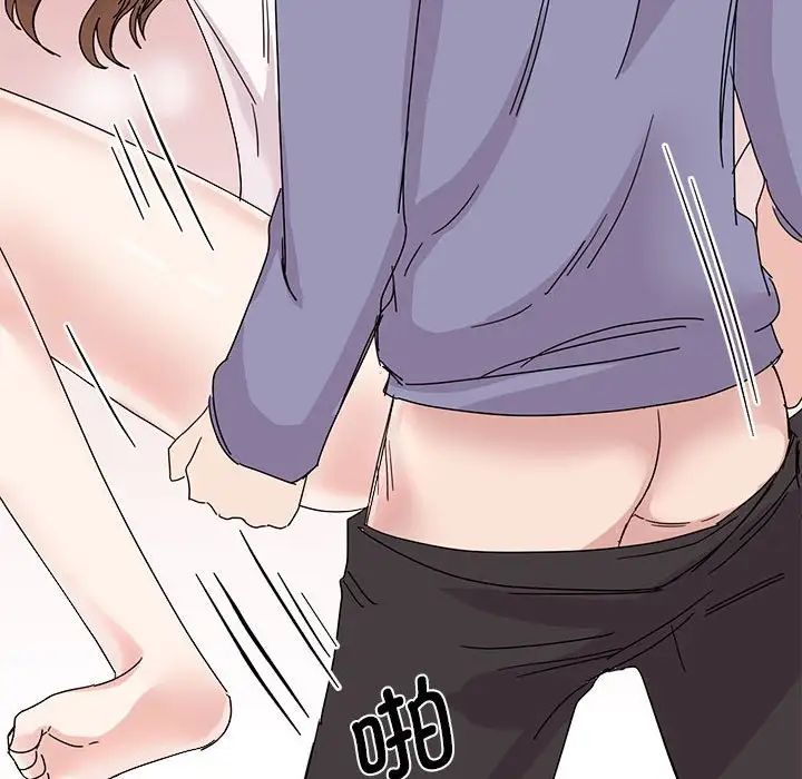 我的完美缪斯第26话