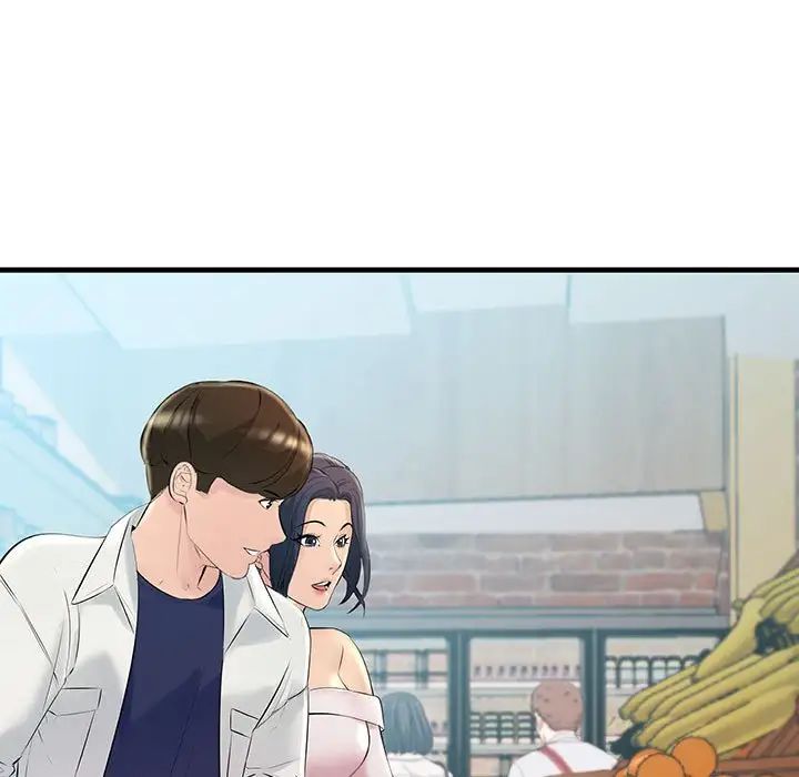 不正常关系第27话