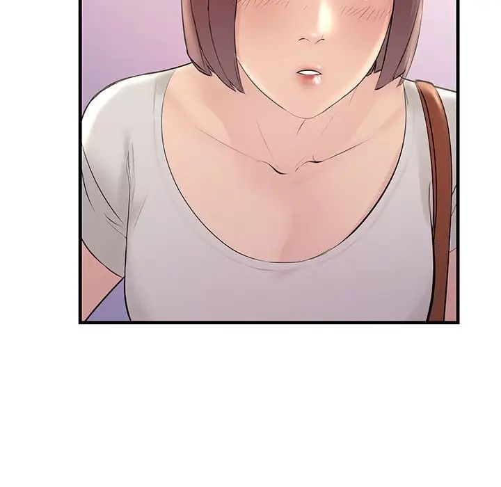 不正常关系第27话