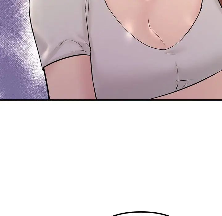 不正常关系第27话