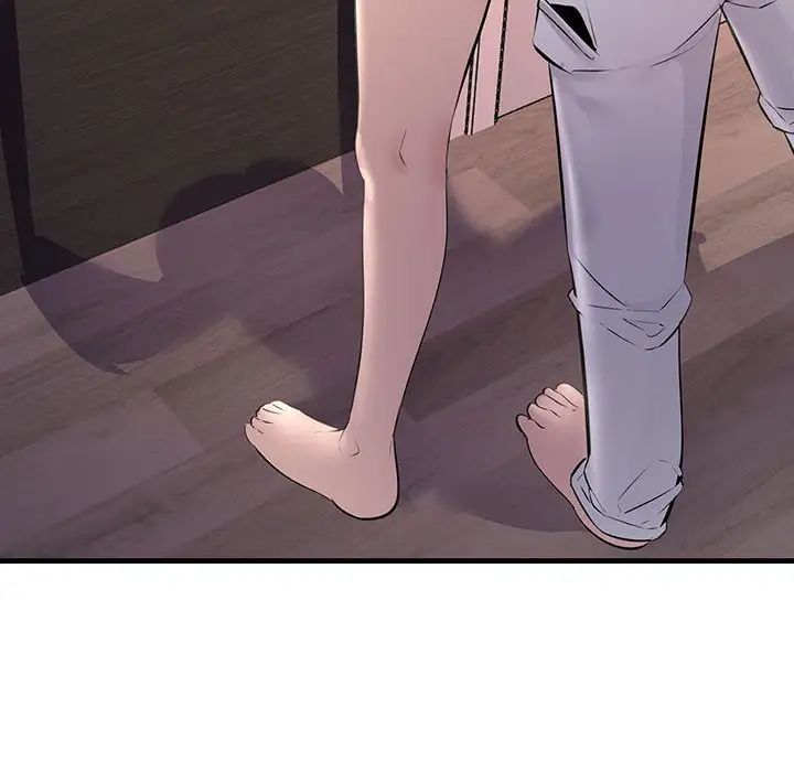 不正常关系第27話