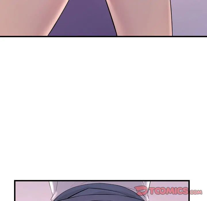 不正常关系第27话