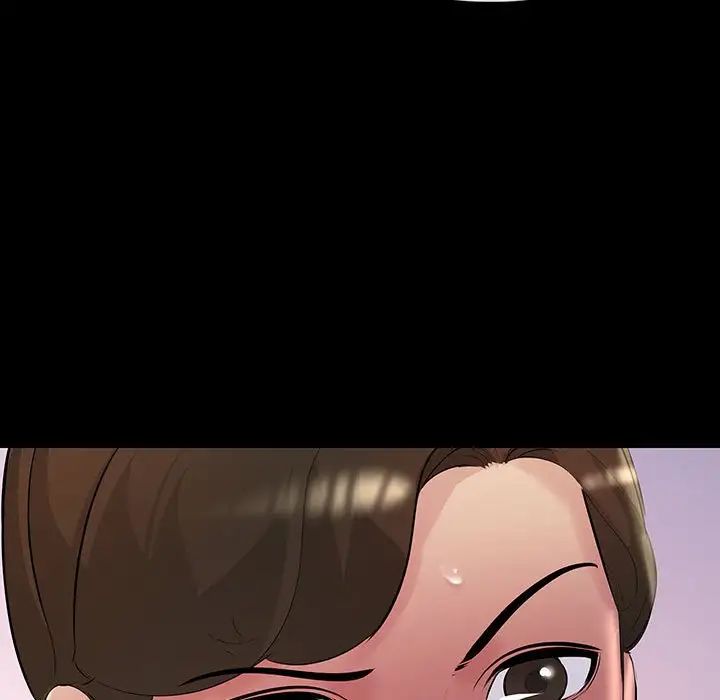 不正常关系第27話