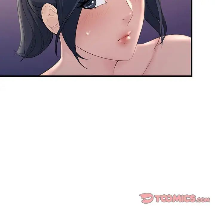 不正常关系第27话