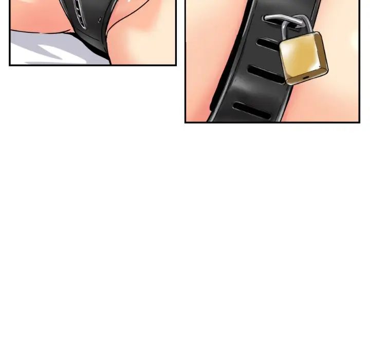 调教小娇妻第29话