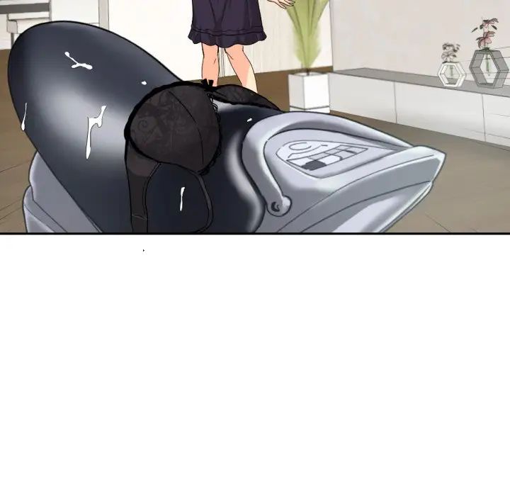 调教小娇妻第29话