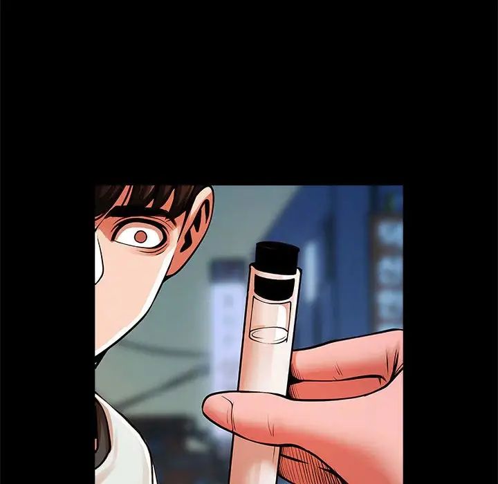 逆袭之路第19话