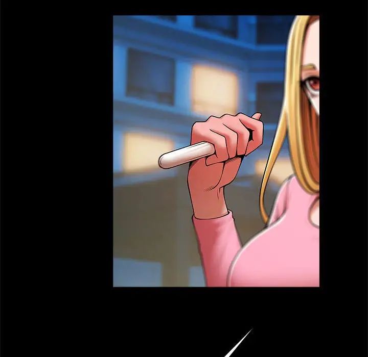 逆袭之路第19話