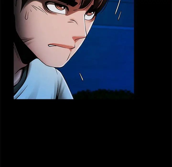 逆袭之路第19话