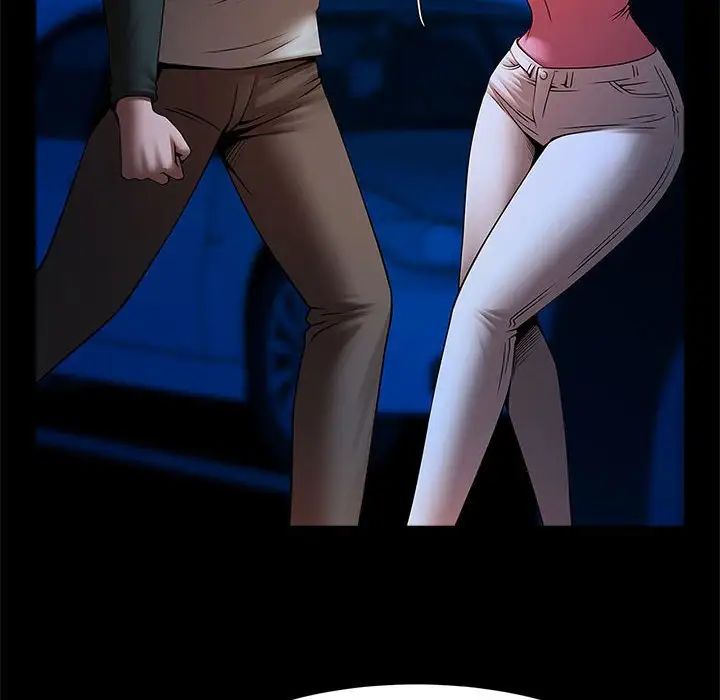 逆袭之路第19话