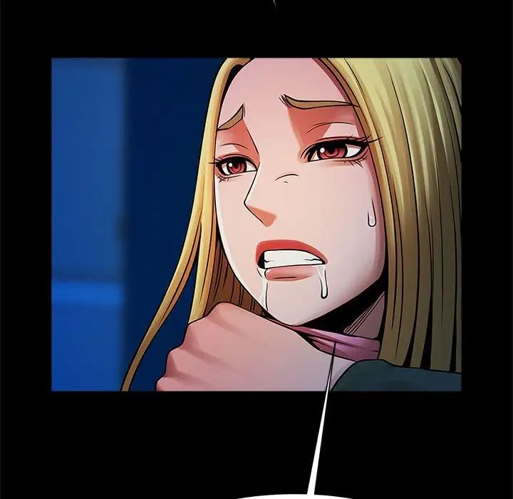 逆袭之路第19话