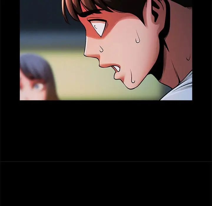 逆袭之路第19话