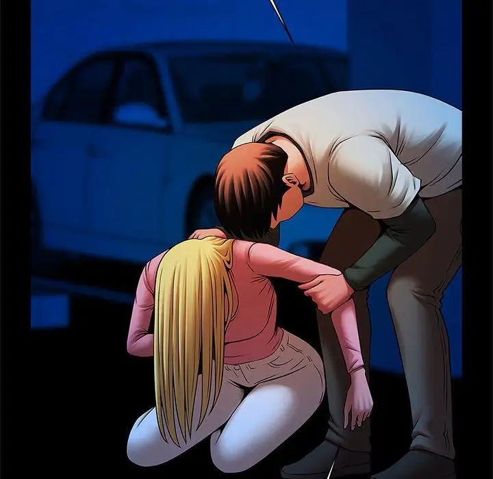 逆袭之路第19话