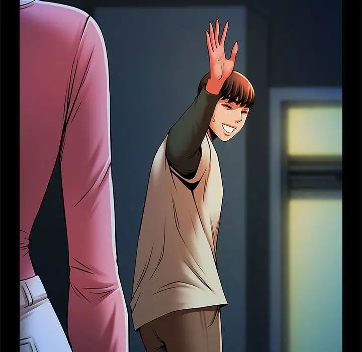 逆袭之路第19话