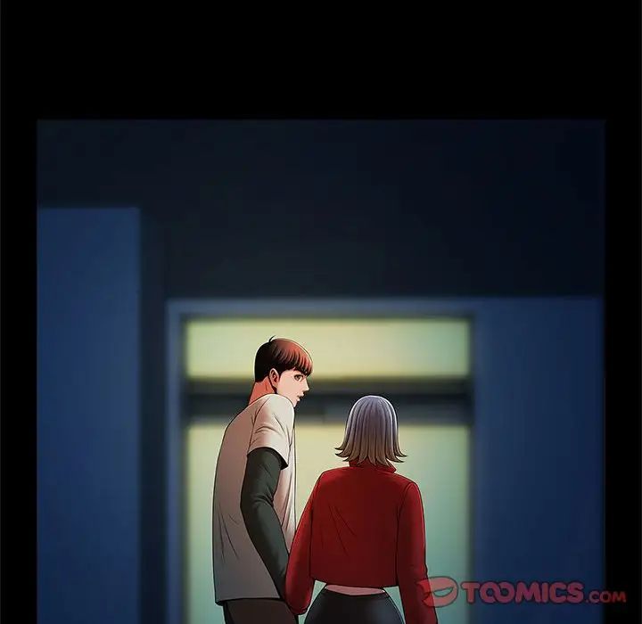 逆袭之路第19话