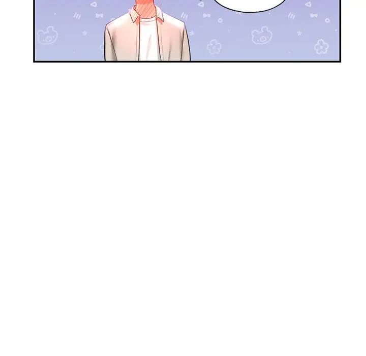 爱的游乐园第15话