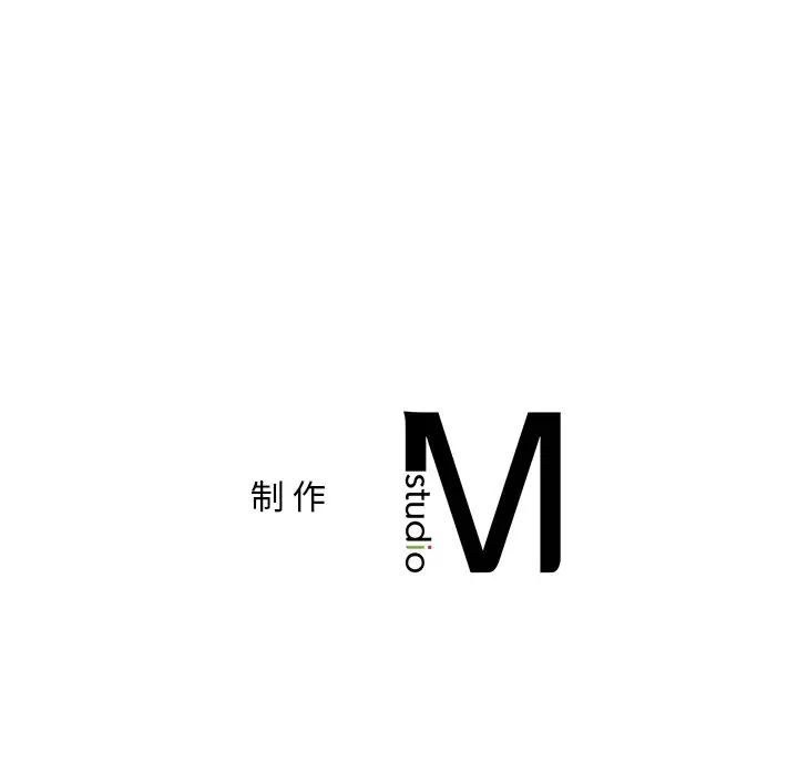 爱的游乐园第15话