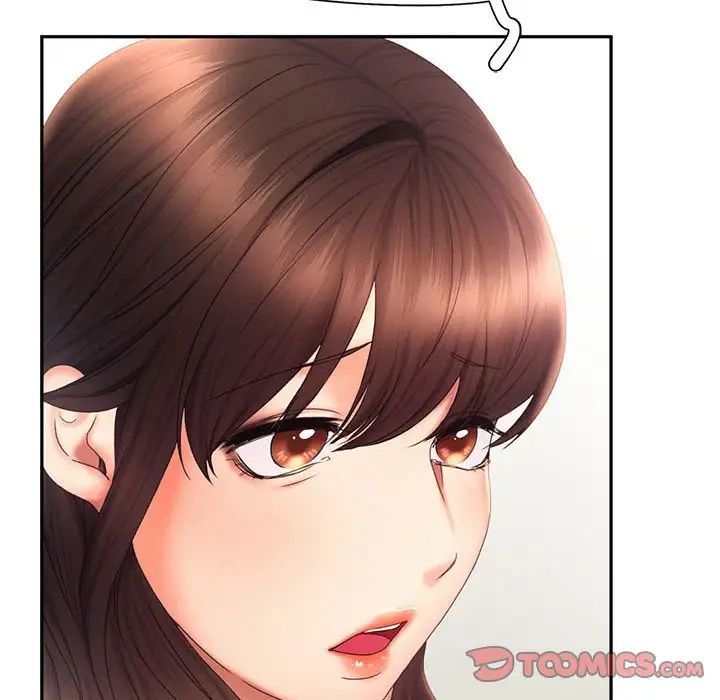 乘风高飞第18話