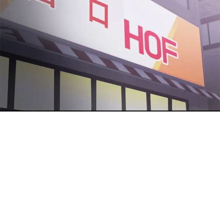 乘风高飞第18话