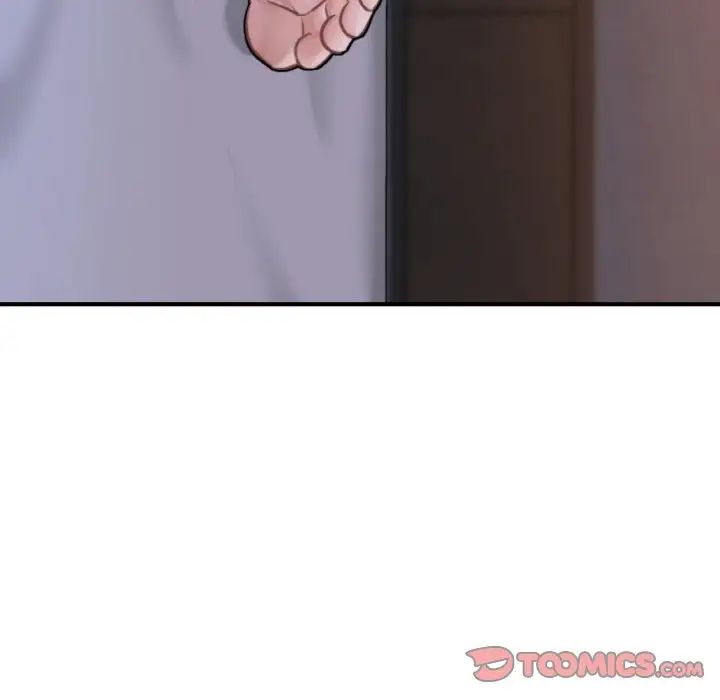 成为人上人第9话