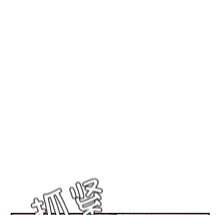 成为人上人第9话