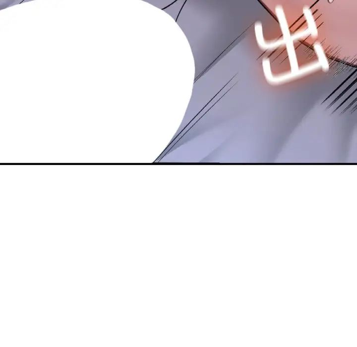 成为人上人第9话