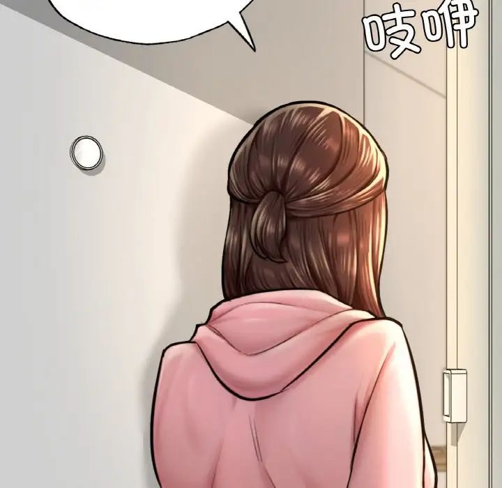 成为人上人第9话